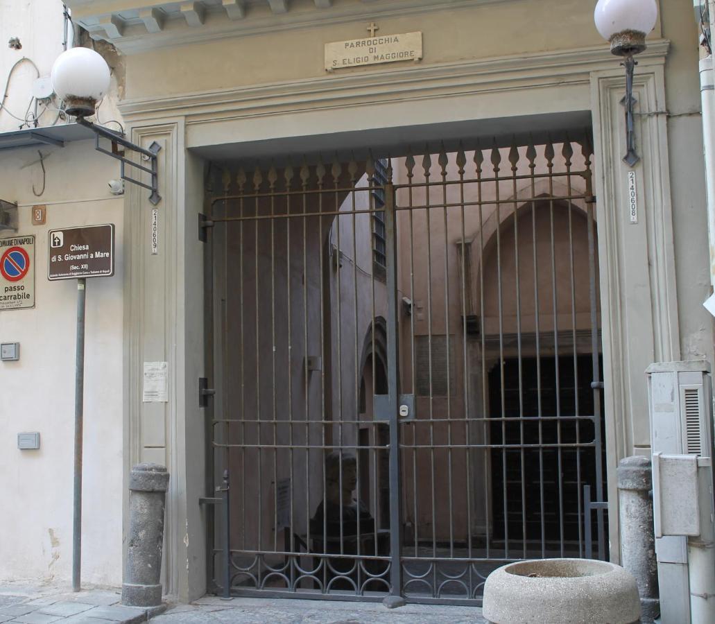Riccia, Frolla E Babba Daire Napoli Dış mekan fotoğraf